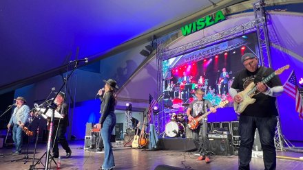 Wiślaczek Country 2025