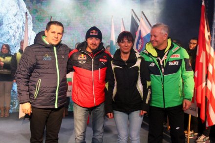 Burmistrz Tomasz Bujok, Adam Małysz, radna sejmiku wojewódzkiego Sylwia Cieślar i prezes PZN Apoloniusz Tajner