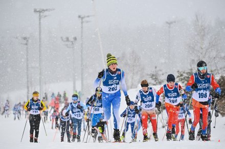 Puchar Grupy Azoty na Kubalonce