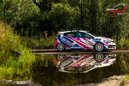 Rally Cup