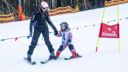 Beskidzka Liga Niedźwiadka