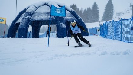 Projekt Zima TVN na Cieńkowie