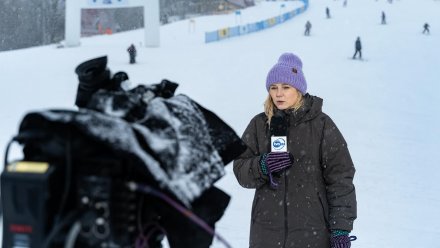 Projekt Zima TVN na Cieńkowie