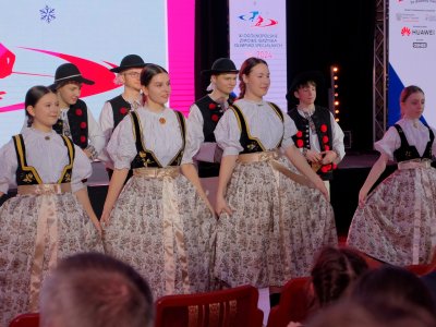 Inauguracja XI Ogólnopolskich Zimowych Igrzysk Olimpiad Specjalnych