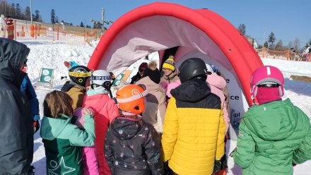 Ferie z Radiem Katowice