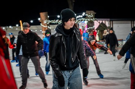 Dyskoteka na Lodowisku Wisła