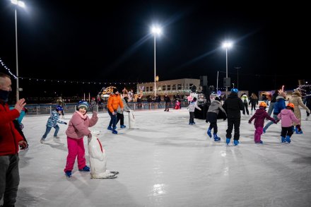 Dyskoteka na Lodowisku Wisła