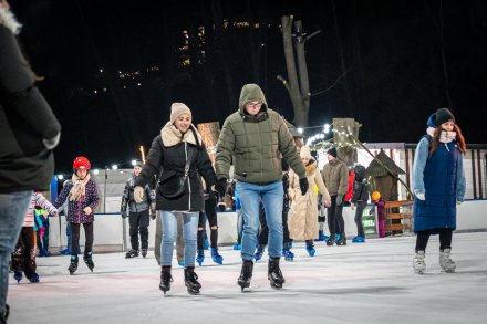 Dyskoteka na Lodowisku Wisła