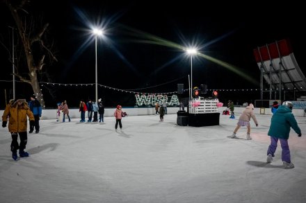 Dyskoteka na Lodowisku Wisła
