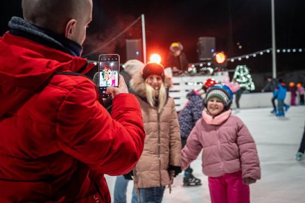 Dyskoteka na Lodowisku Wisła