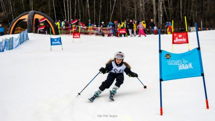 foto.: Piotr Targosz