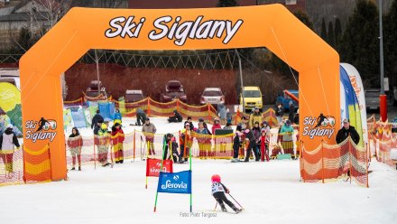 foto.: Piotr Targosz