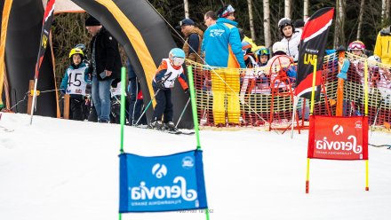 foto.: Piotr Targosz