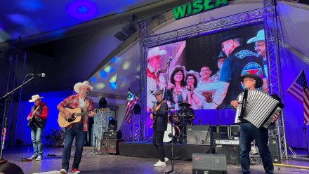 Wiślaczek Country 2025