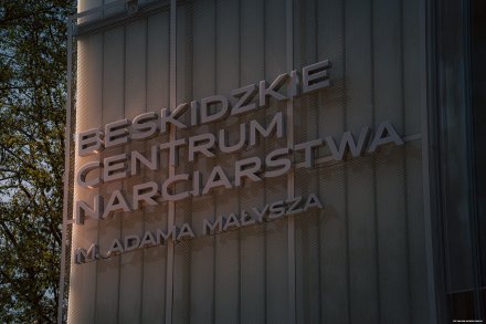 Beskidzkie Centrum Narciarstwa w Wiśle/fot. M. Pawlik