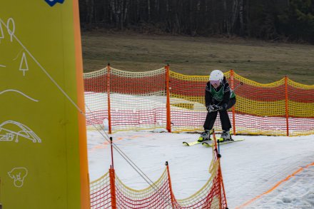 III Wiślańskie Szusy 2026