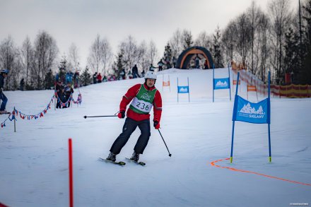 III Wiślańskie Szusy 2026