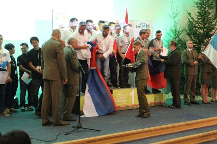 Wręczenie nagród podczas ceremonii zakończenia