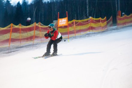 Wiślańskie Szusy 2024