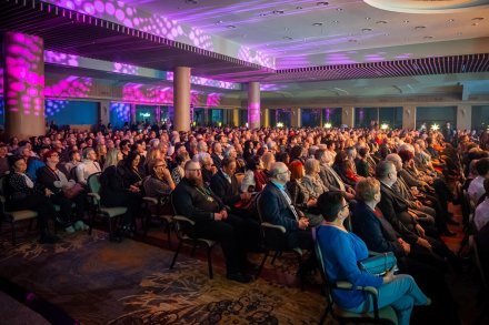 Koncert Noworoczny Miasta Wisła 2026