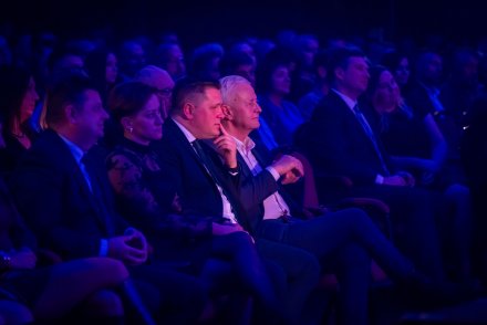 Koncert Noworoczny 2024 r.