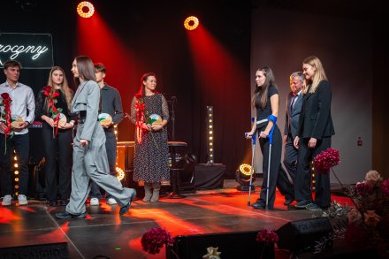 Nagrody za wysokie osiągnięcia sportowe w 2024 roku