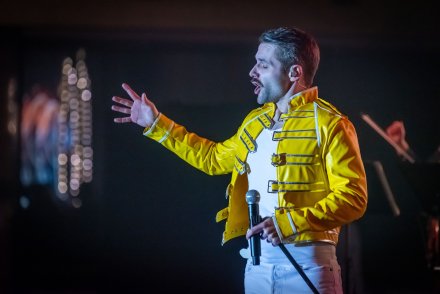 Koncert Noworoczny 2024 r.