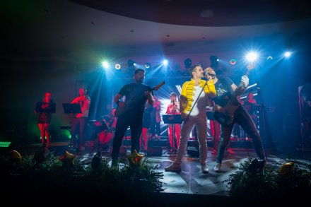 Koncert Noworoczny 2024 r.