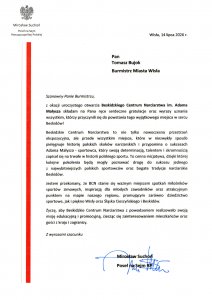 List Mirosława Suchonia - Poseł na Sejm RP