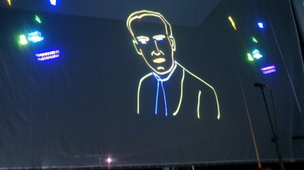 Pokaz laserowy na zakończenie Gali Jubileuszowej