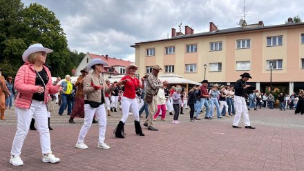 Wiślaczek Country 2025