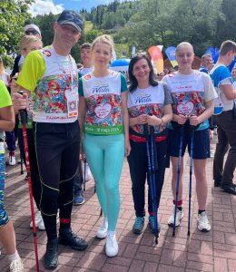 24. Bieg po Nowe Życie