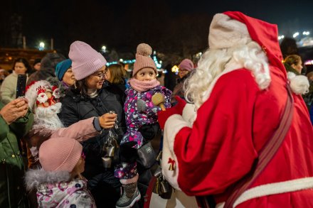 Świąteczny Jarmark z Tradycją