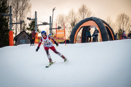 II Wiślańskie Szusy