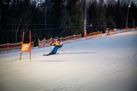 II Wiślańskie Szusy