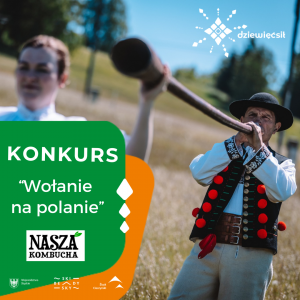 konkurs gry na trombicie