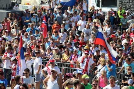 Kibice na skoczni im. Adama Małysza