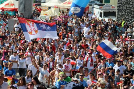 Kibice na skoczni im. Adama Małysza